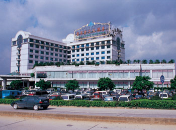广州市番禺香江大酒店