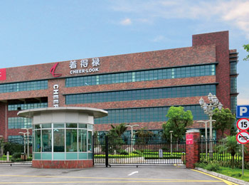 着得禄胸围内衣有限公司