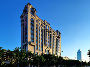 和业大厦
