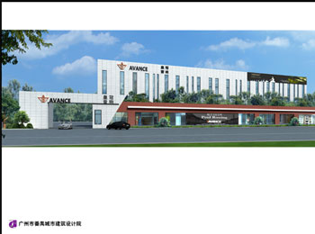 皇冠音响大楼改造工程